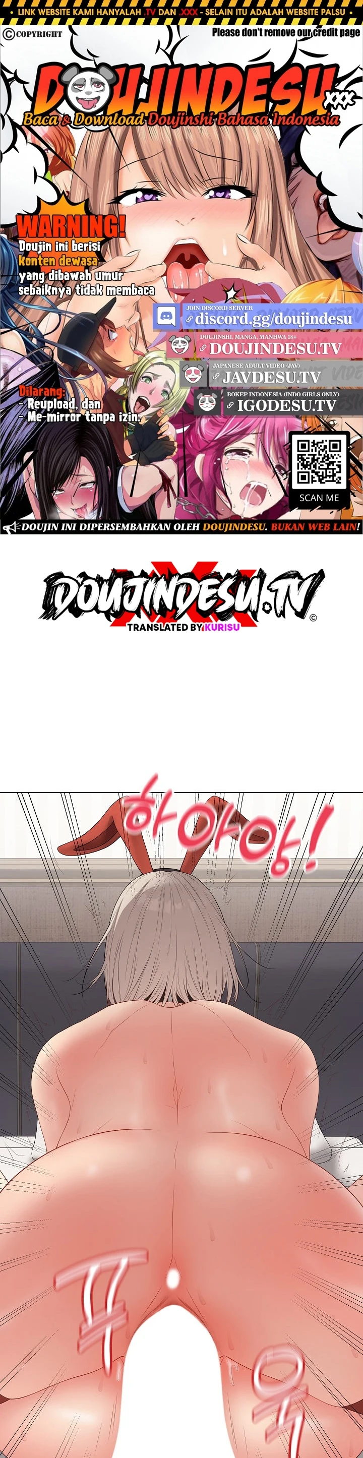 Signed, Sealed, Mistaken - Page 1